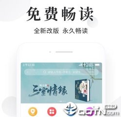 华体汇app